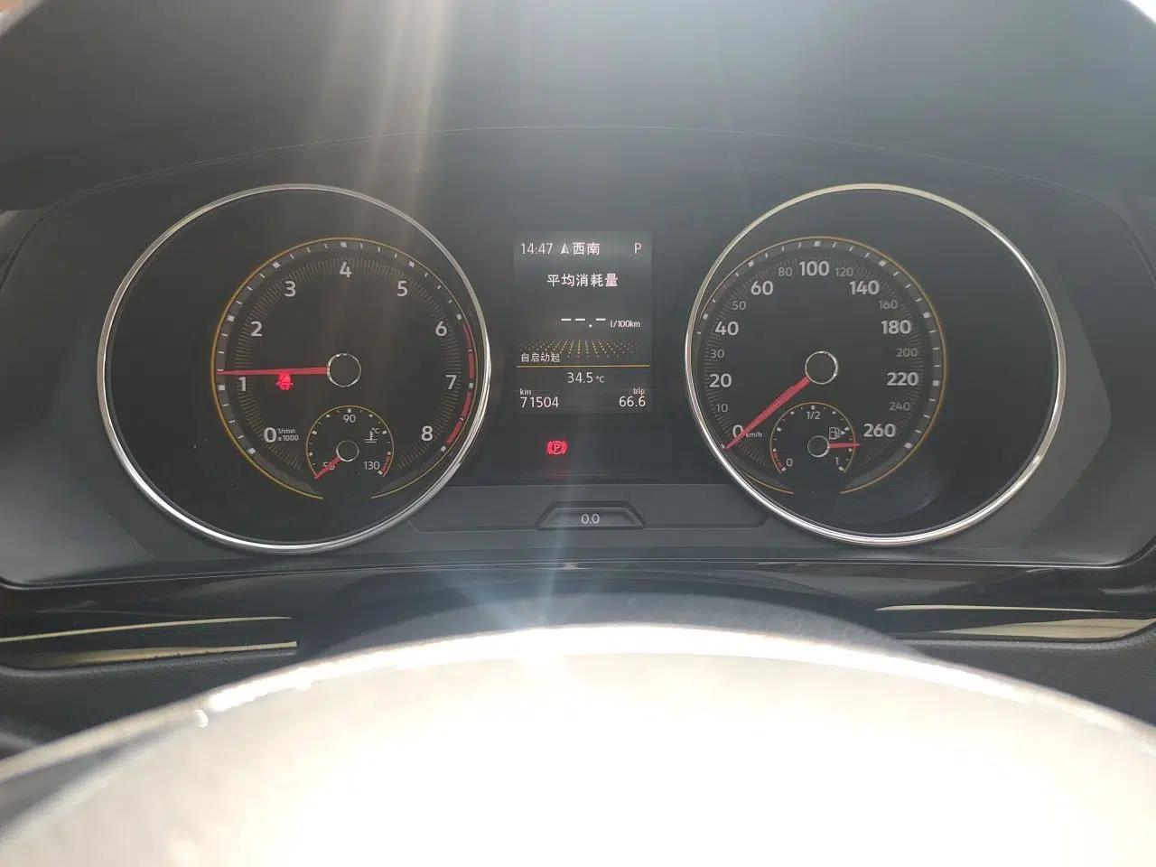 Volkswagen Tiguan L 2021 330TSI Automatic Two-Wheel Drive Smart Edition — миниатюра 11