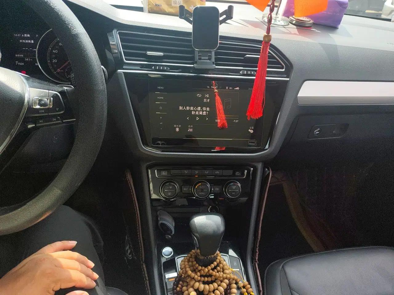 Volkswagen Tiguan L 2021 330TSI Automatic Two-Wheel Drive Smart Edition — миниатюра 13
