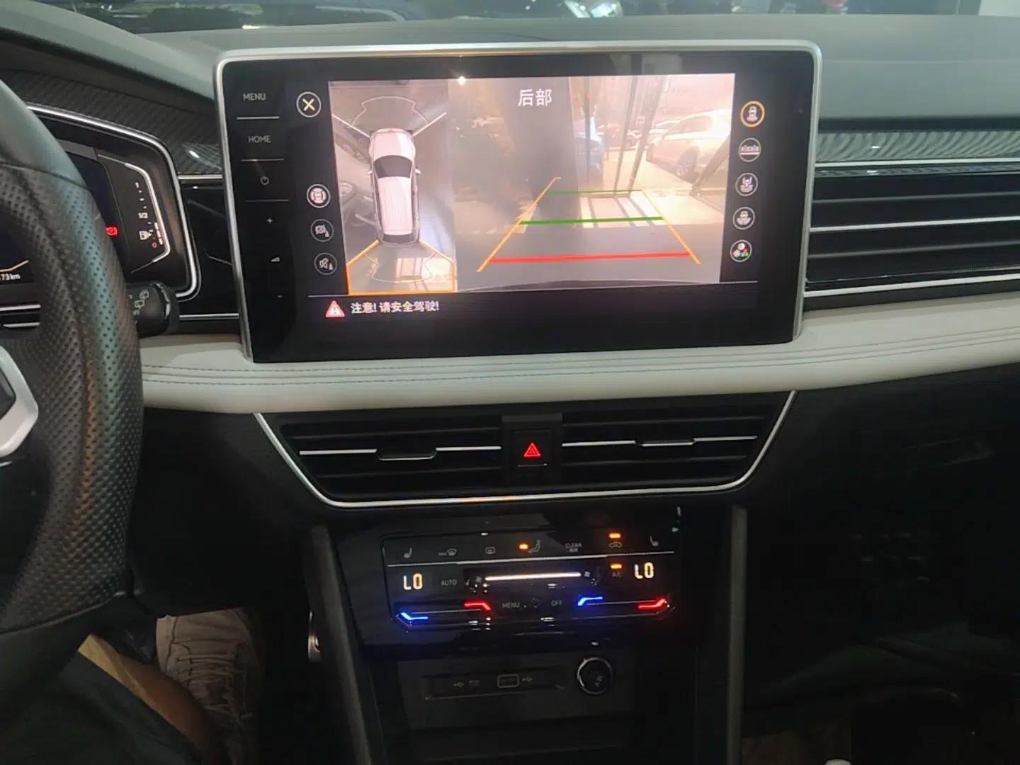 Volkswagen Tiguan L 2024 330TSI Automatic Two-Wheel Drive R-Line Enhanced Edition — миниатюра 20