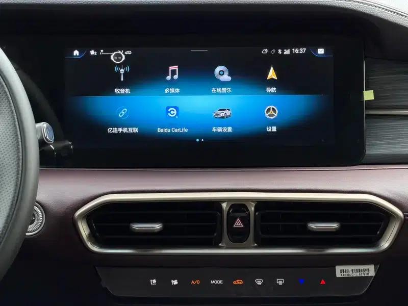 Jetour X90 PLUS 2025 Super Edition 1.6TD DCT Villa — миниатюра 14