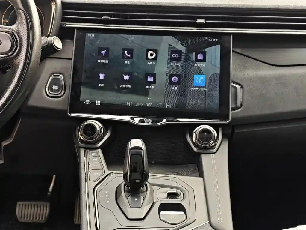 Lynk & Co 01 EM-P 2022 1.5TD PHEV Plus — миниатюра 11