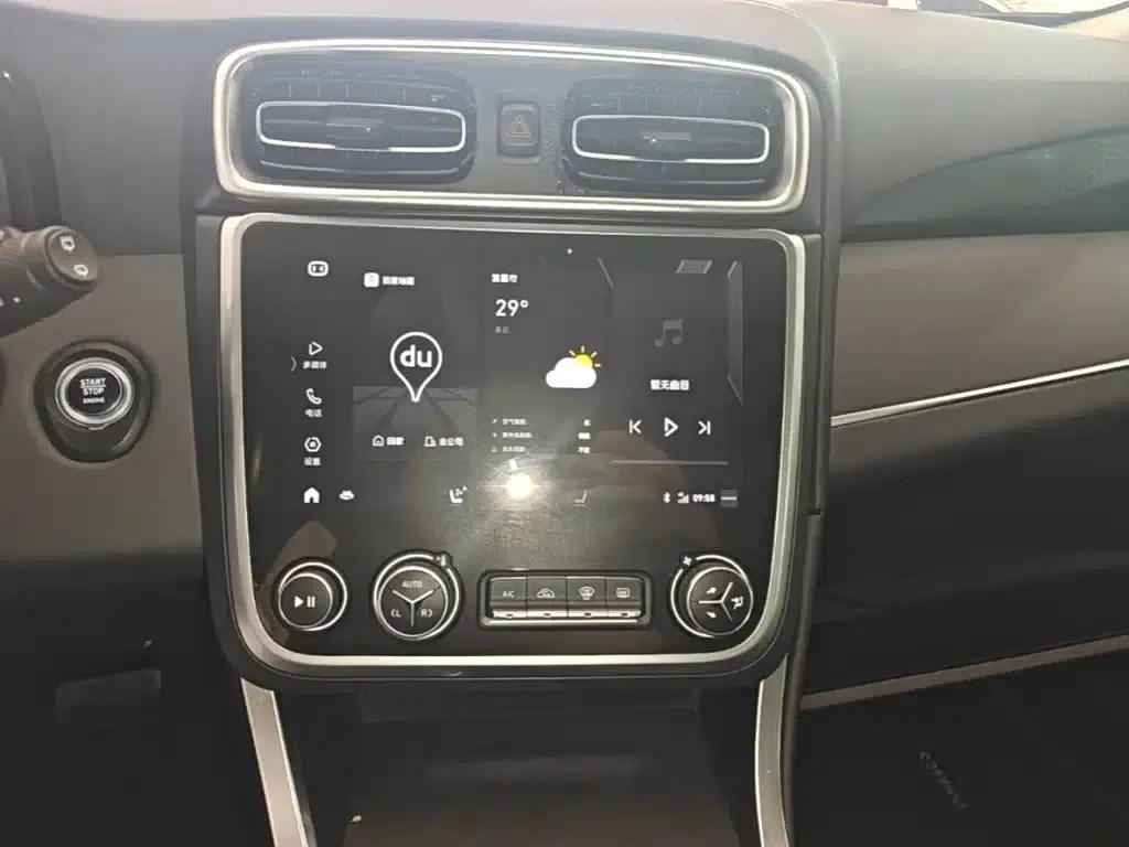 Lynk & Co 01 EM-P 2019 1.5T PHEV Pro (National VI Emission Standard) — миниатюра 13