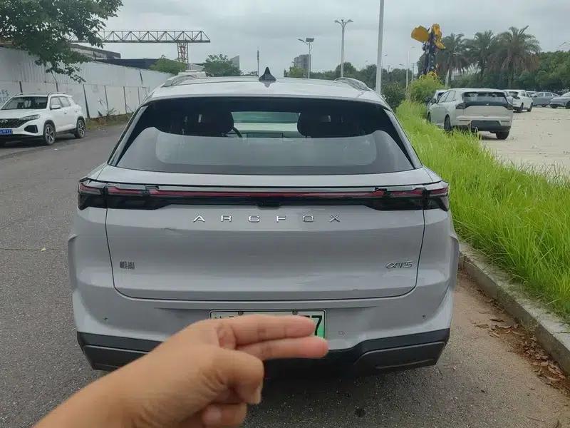 Jihu Alphard T5 2026 Range Extended Edition 1215 Yuanjing Smart Edition — миниатюра 3