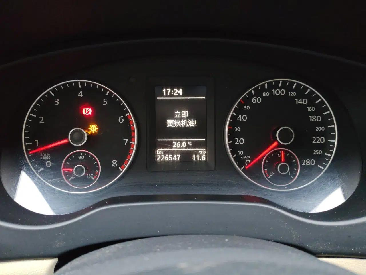 Volkswagen Sagitar 2014 Revised Version 1.4TSI Manual Luxury Edition — миниатюра 11