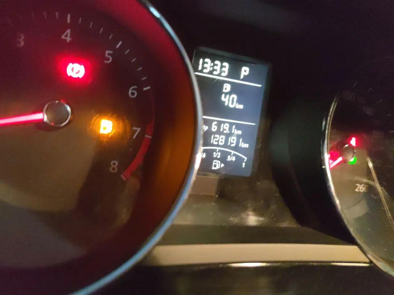 Volkswagen Sagitar 2018 1.6L Automatic Comfort Model — миниатюра 12