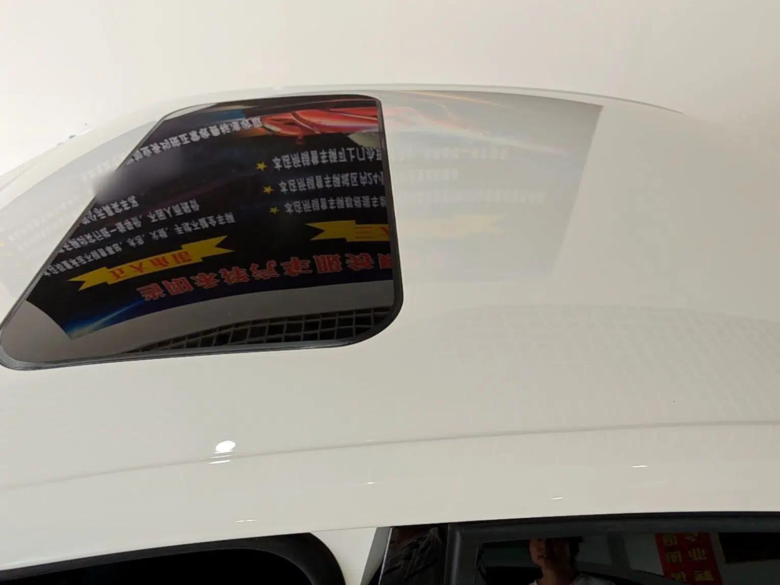 Volkswagen Sagitar 2017 1.6L Automatic Comfort Model — миниатюра 7