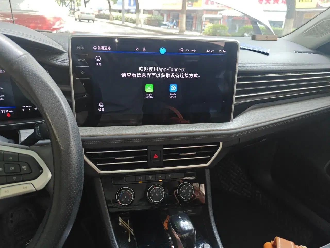 Volkswagen Sagitar 2023 300TSI DSG Excellence Edition — миниатюра 13