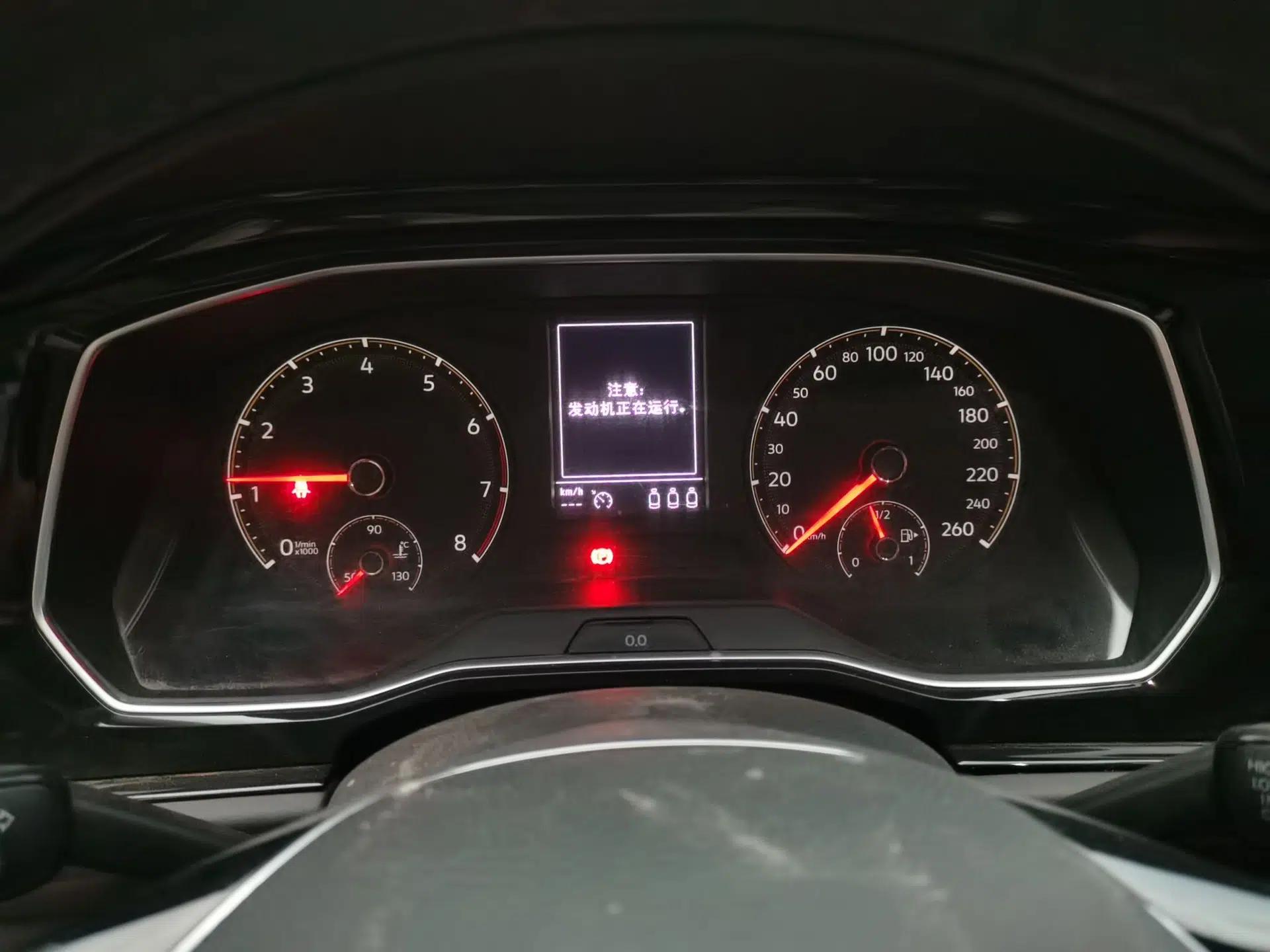 Volkswagen Sagitar 2020 200TSI DSG Comfort Version China VI Standard — миниатюра 11