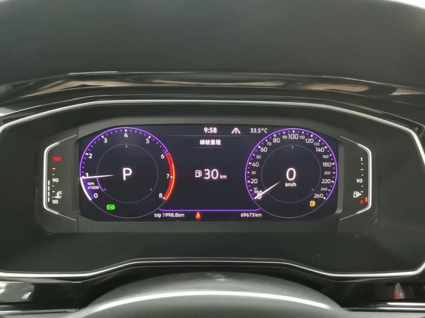 Volkswagen Sagitar 2022 280TSI DSG Flyover Edition — миниатюра 14