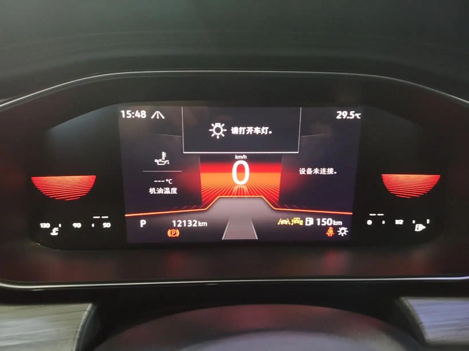 Volkswagen Sagitar 2024 300TSI DSG Excellence Edition — миниатюра 14
