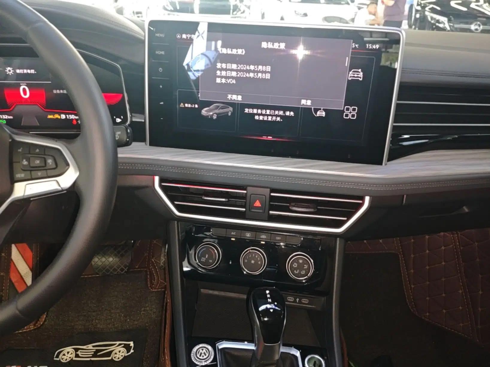 Volkswagen Sagitar 2024 300TSI DSG Excellence Edition — миниатюра 15