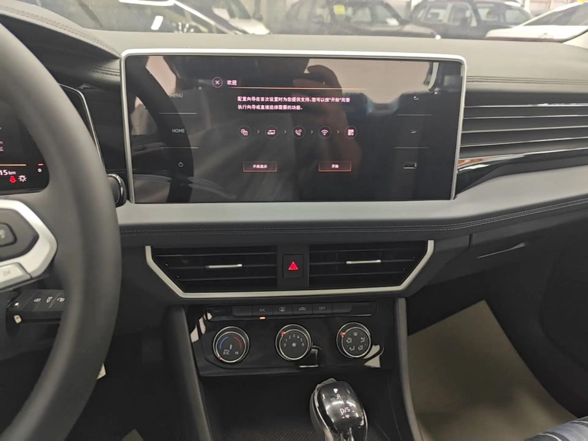 Volkswagen Sagitar 2025 Facelift 200TSI DSG Flyover Edition — миниатюра 15
