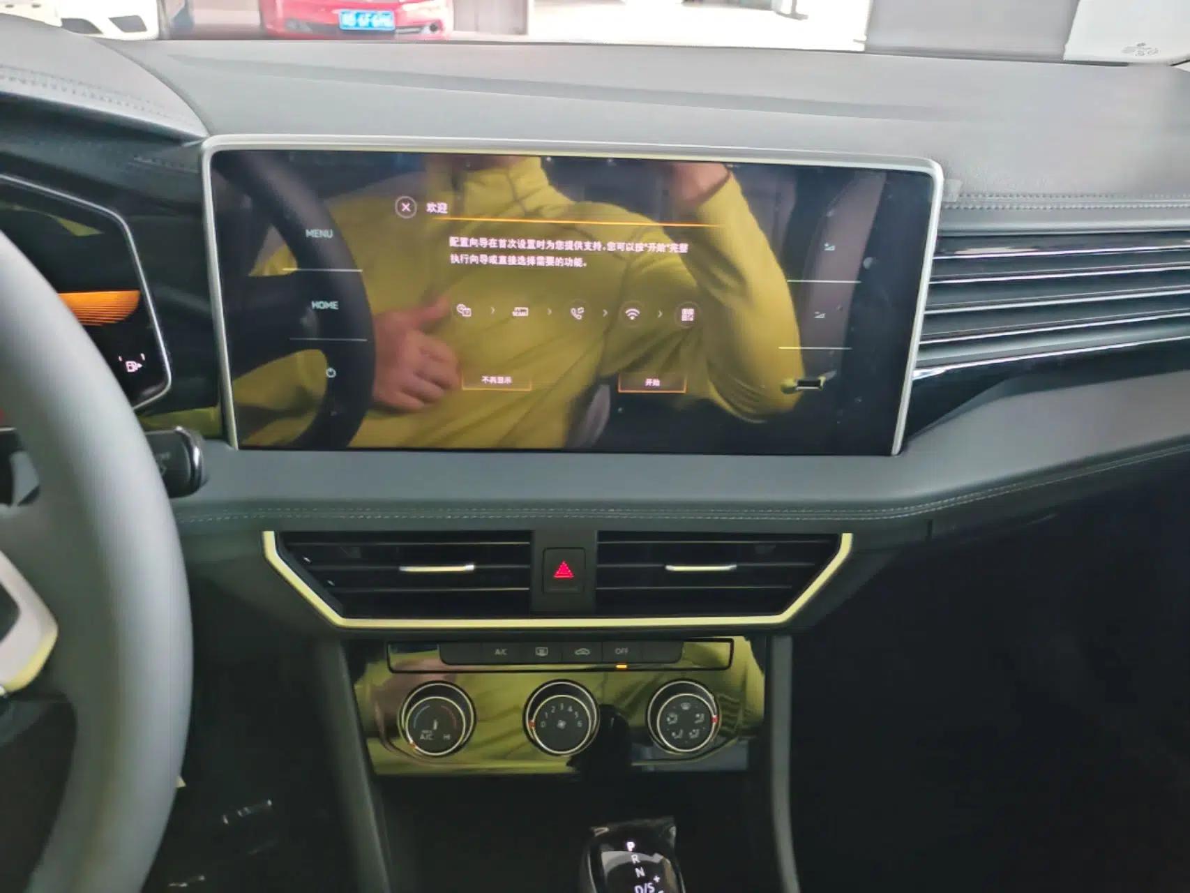Volkswagen Sagitar 2025 Facelift 200TSI DSG Flyover Edition — миниатюра 15