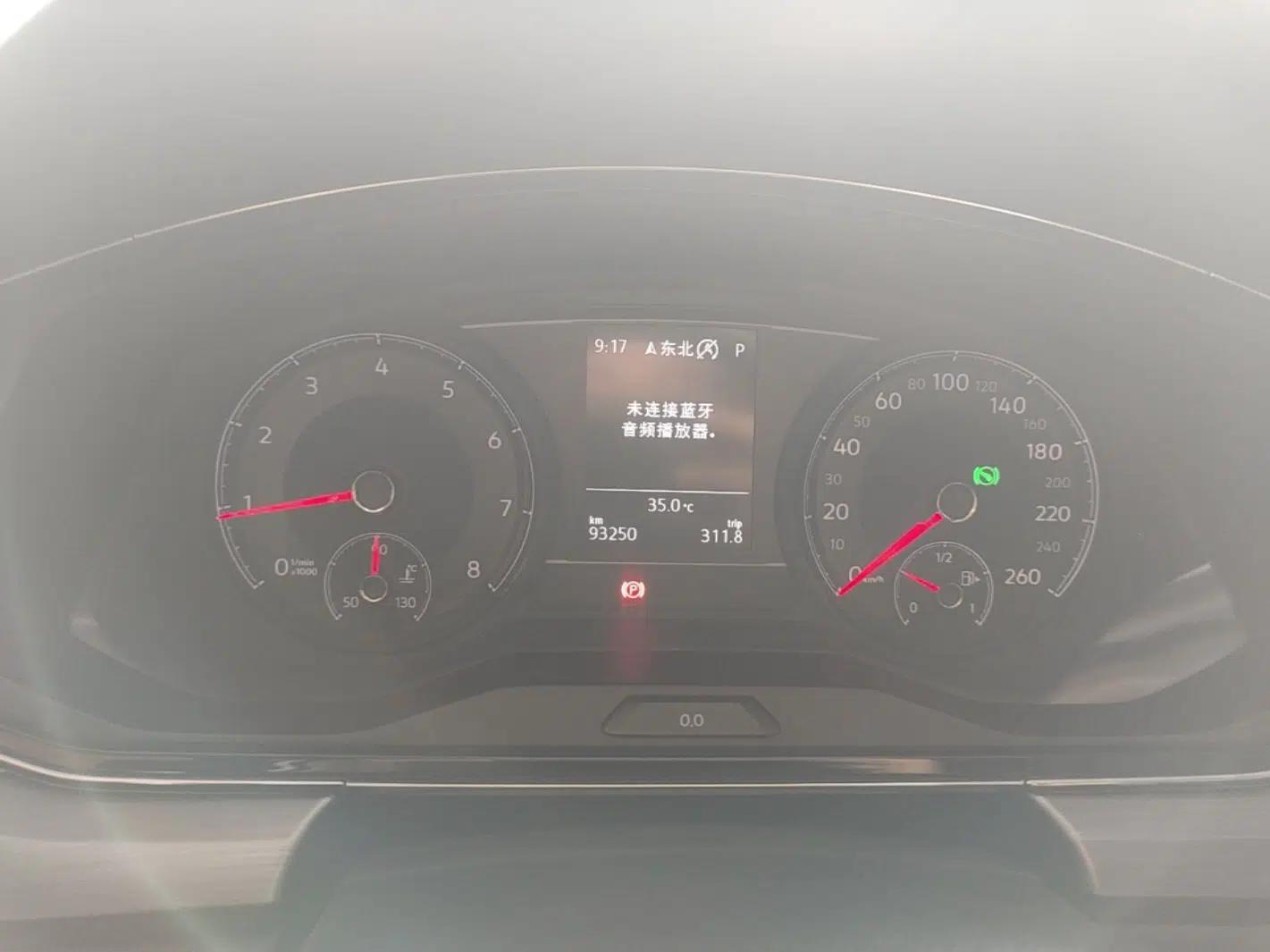 Volkswagen Lamando 2019 280TSI DSG Comfort Edition China VI standard — миниатюра 14