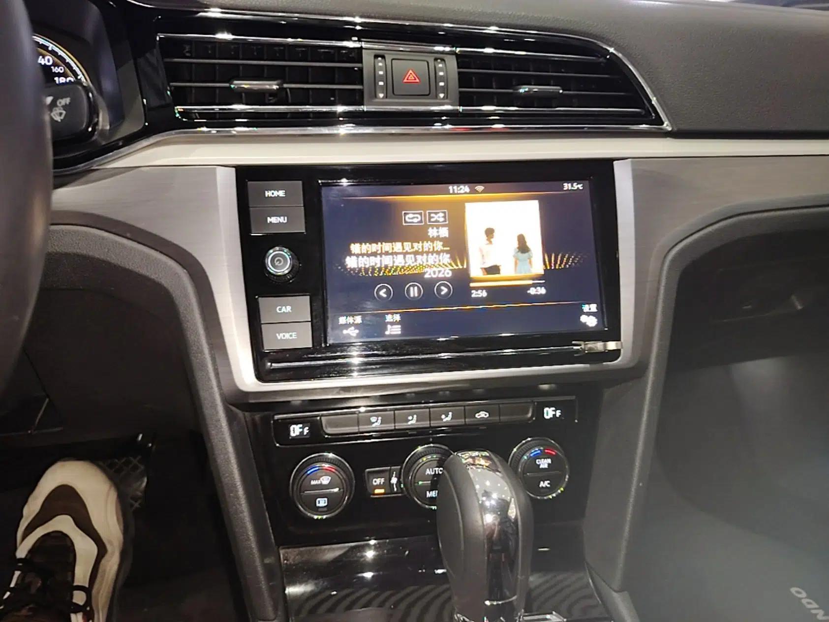 Volkswagen Lamando 2019 280TSI DSG Comfort Edition China VI standard — миниатюра 15