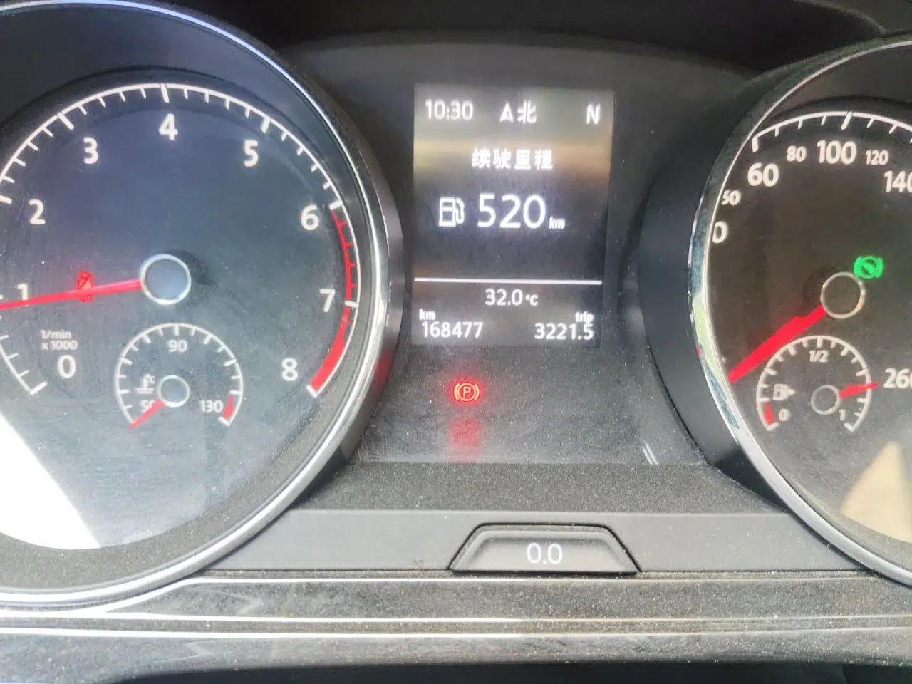 Volkswagen Lamando 2018 280TSI DSG Comfort Edition — миниатюра 12