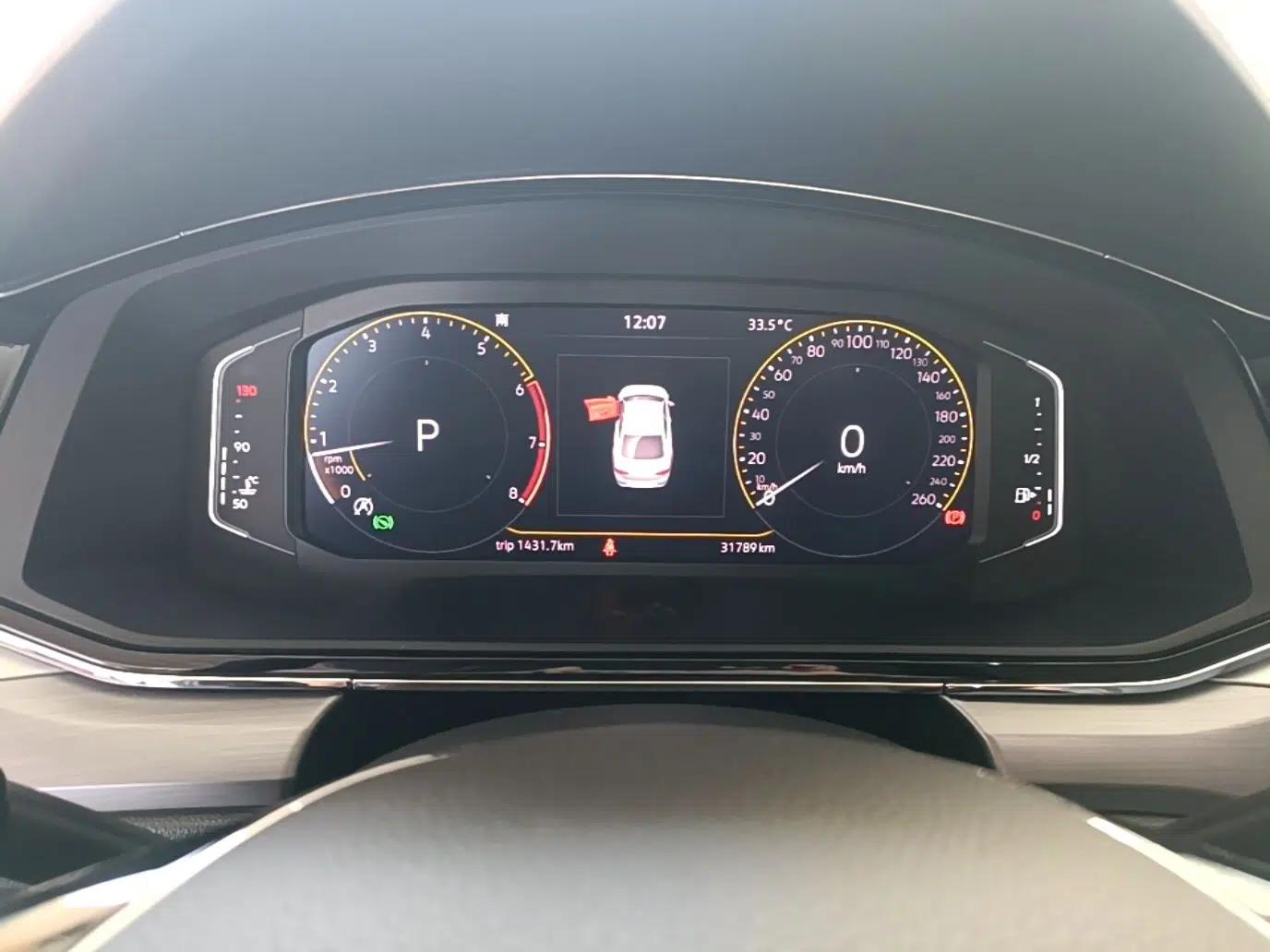 Volkswagen Lamando 2021 Facelift 280TSI DSG Comfort Edition (Manual Air Conditioning) — миниатюра 19