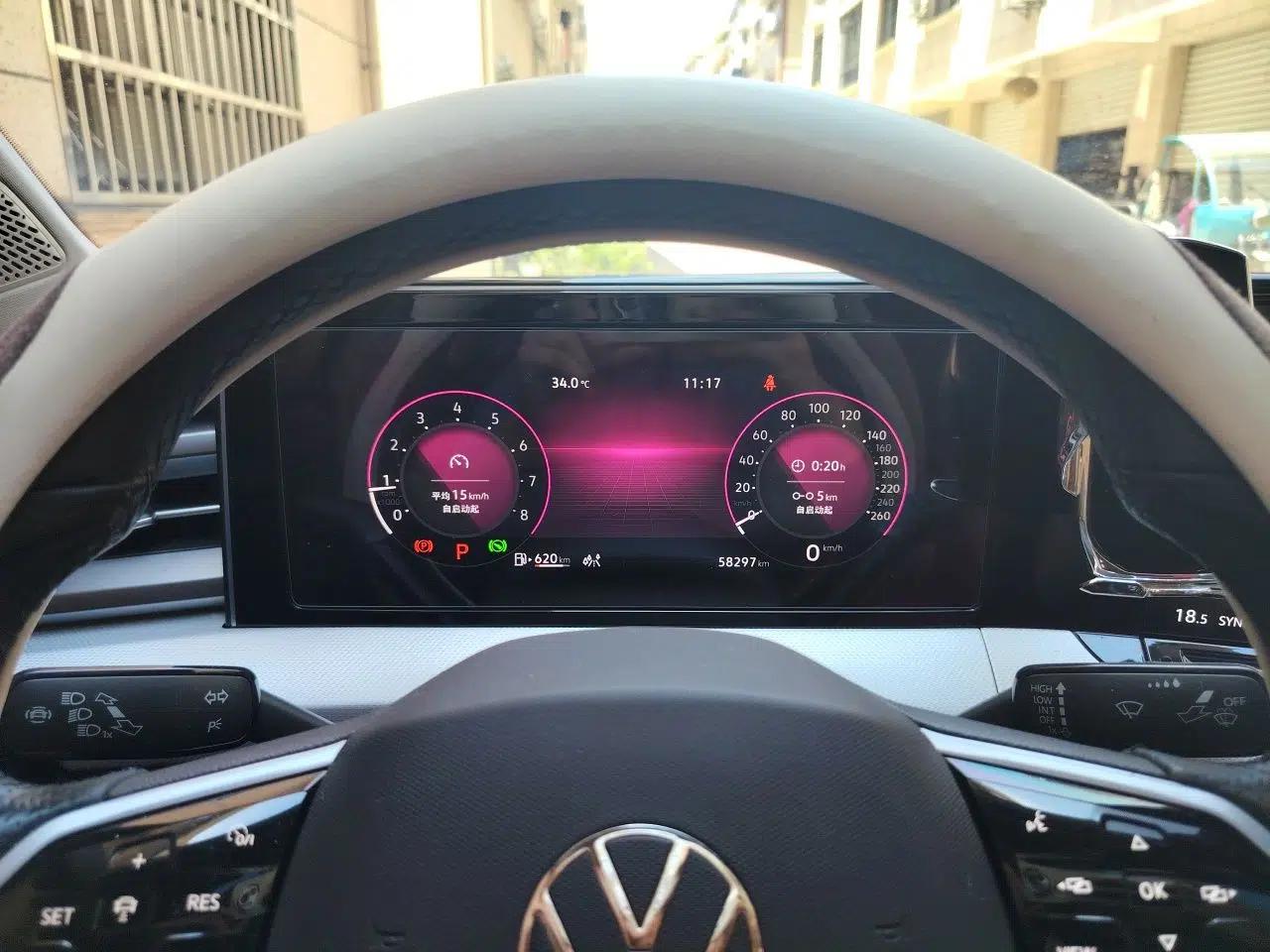 Volkswagen Lamando 2022 Lavida L 280TSI DSG Cool & Spicy Edition — миниатюра 11