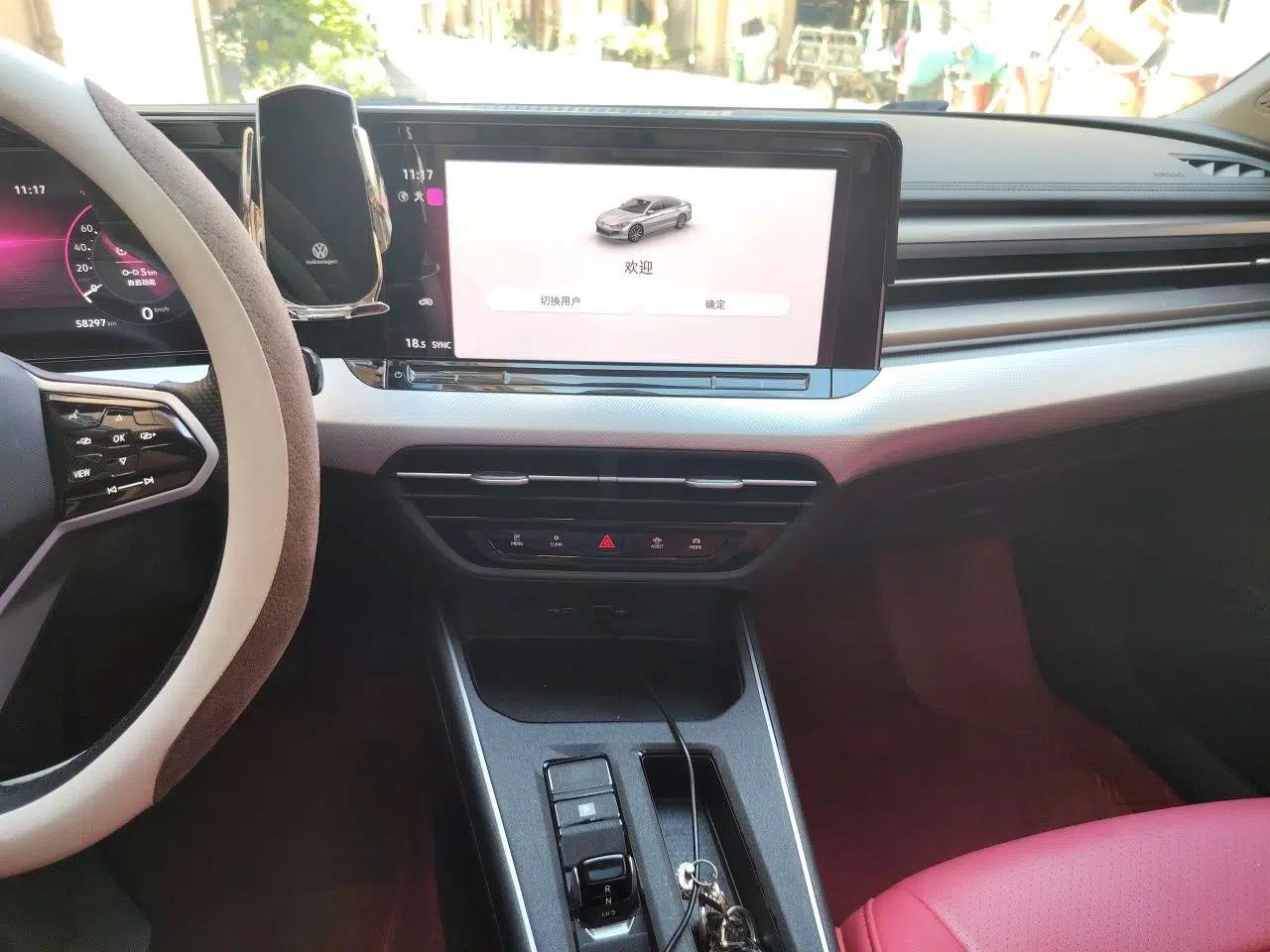 Volkswagen Lamando 2022 Lavida L 280TSI DSG Cool & Spicy Edition — миниатюра 13