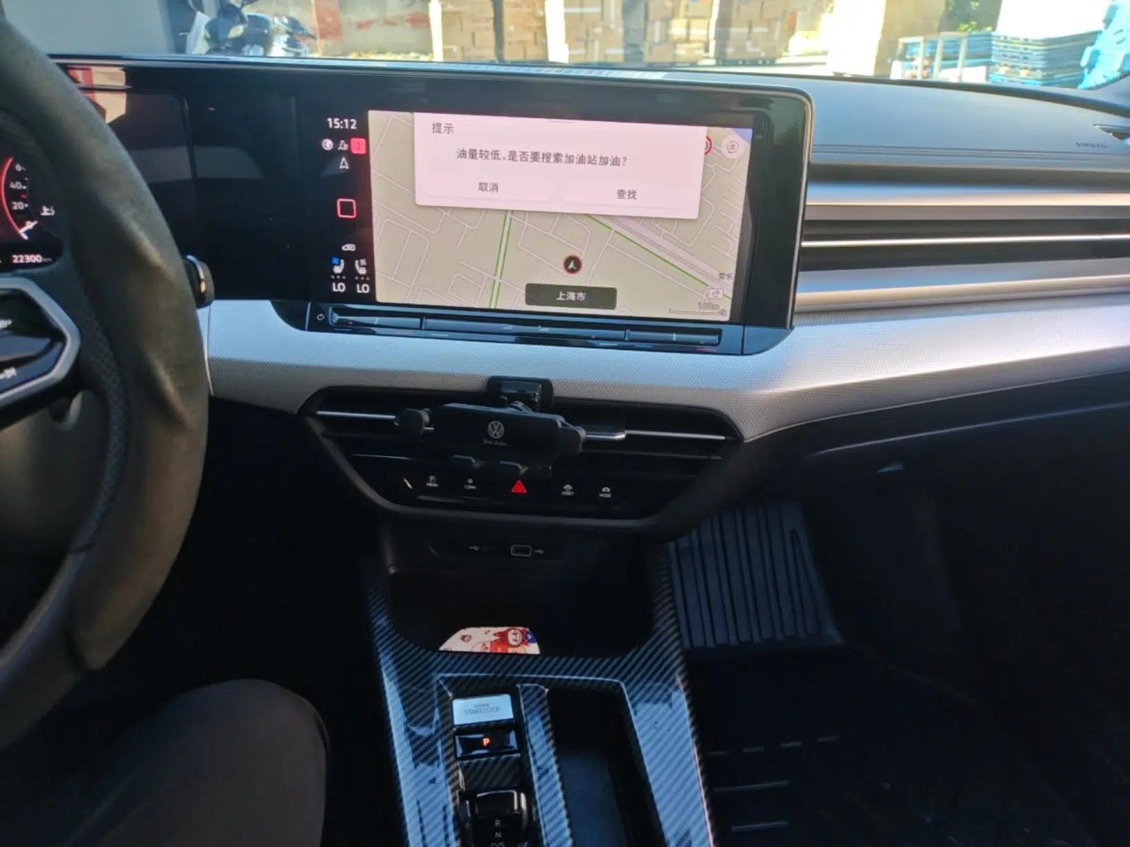 Volkswagen Lamando 2024 Lavida L 280TSI DSG Cool & Spicy Edition — миниатюра 15