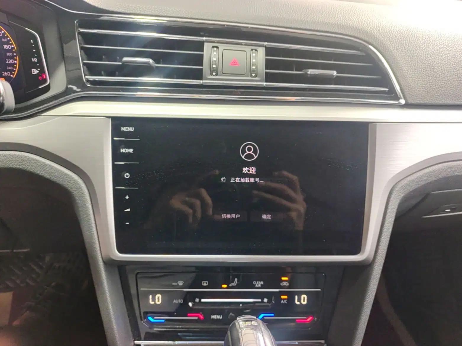 Volkswagen Lamando 2021 Revised Version 280TSI DSG Comfort Edition — миниатюра 15