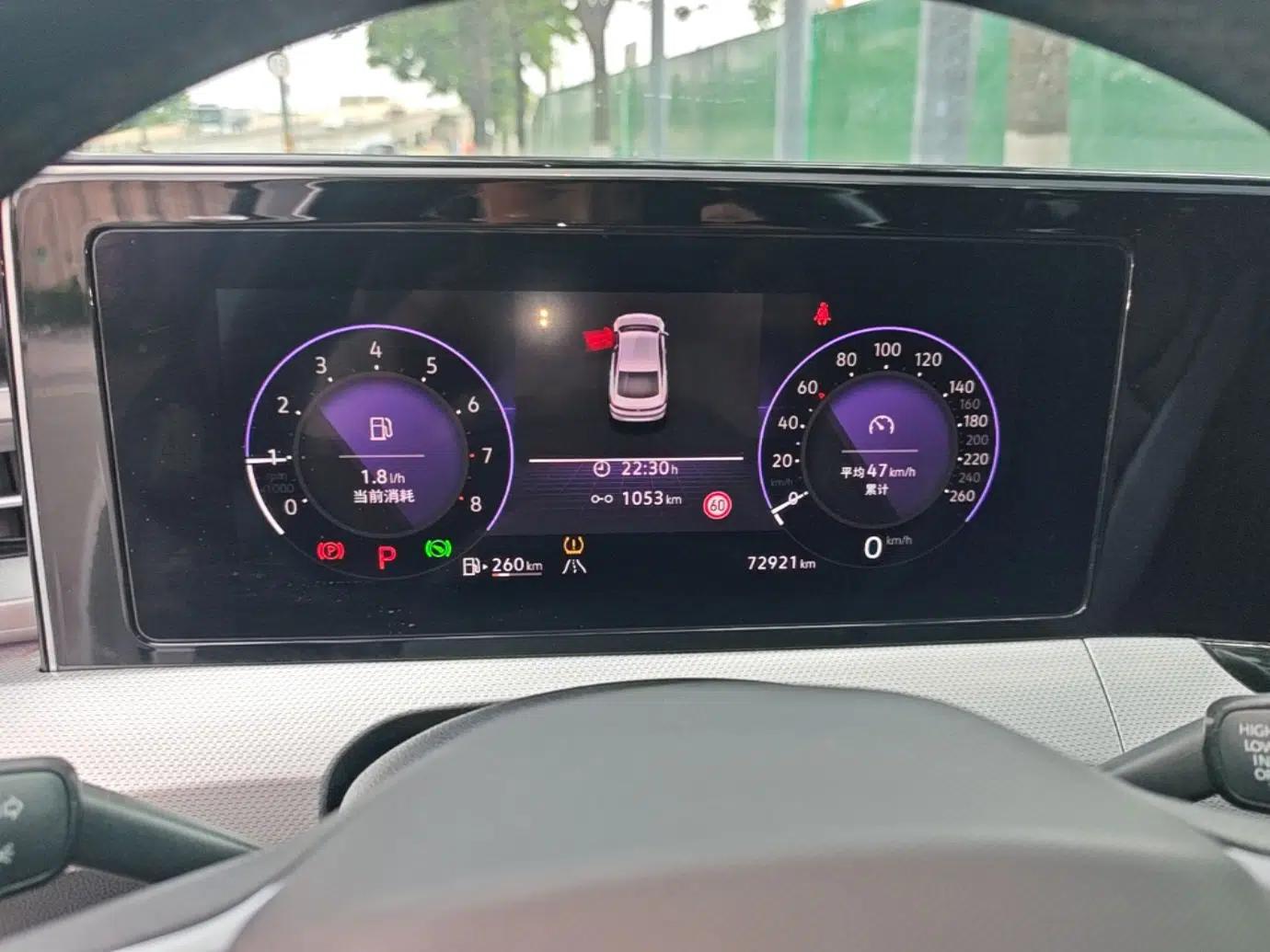 Volkswagen Lamando 2022 Lavida L 280TSI DSG Cool & Spicy Edition — миниатюра 14