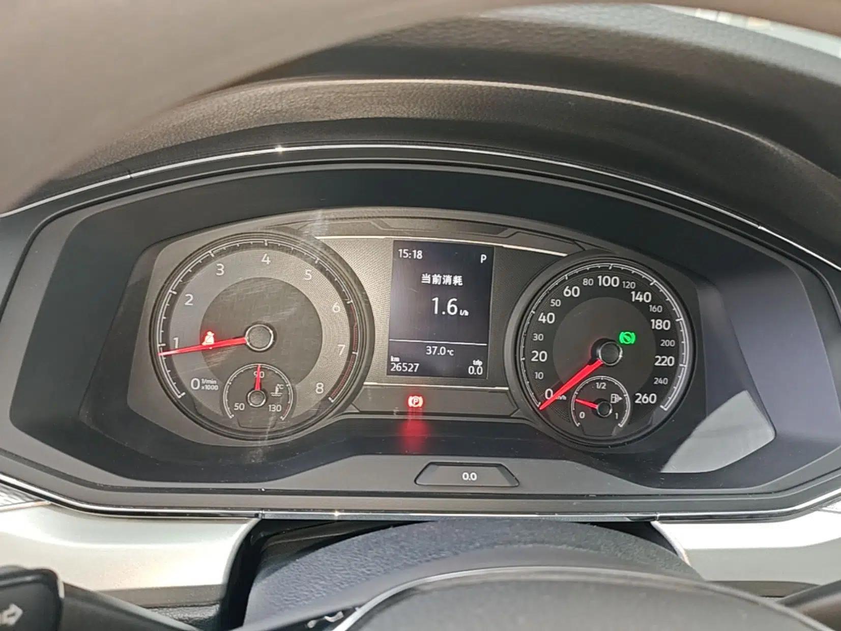 Volkswagen Lamando 2021 230TSI DSG Fashion Edition — миниатюра 14