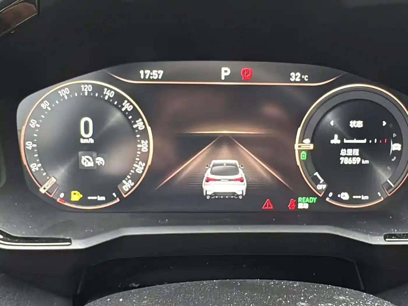 Lynk & Co 05 EM-P 2021 1.5TD PHEV HALO — миниатюра 10