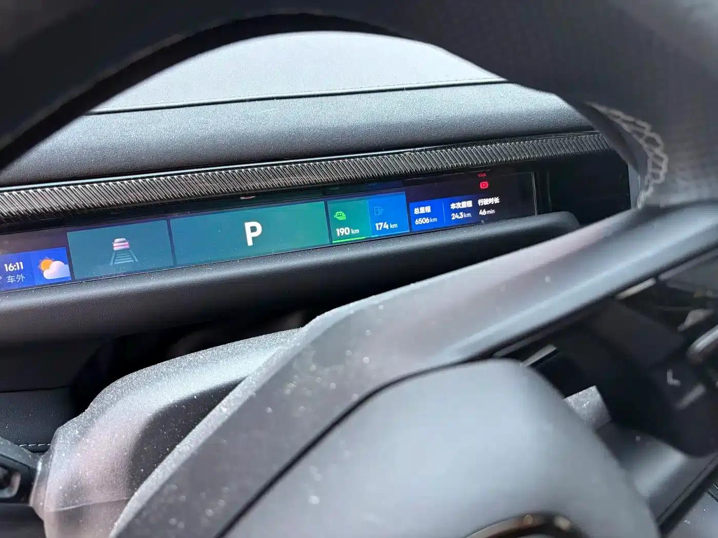 Lynk & Co 10 2025 240 AWD Ultra — миниатюра 3