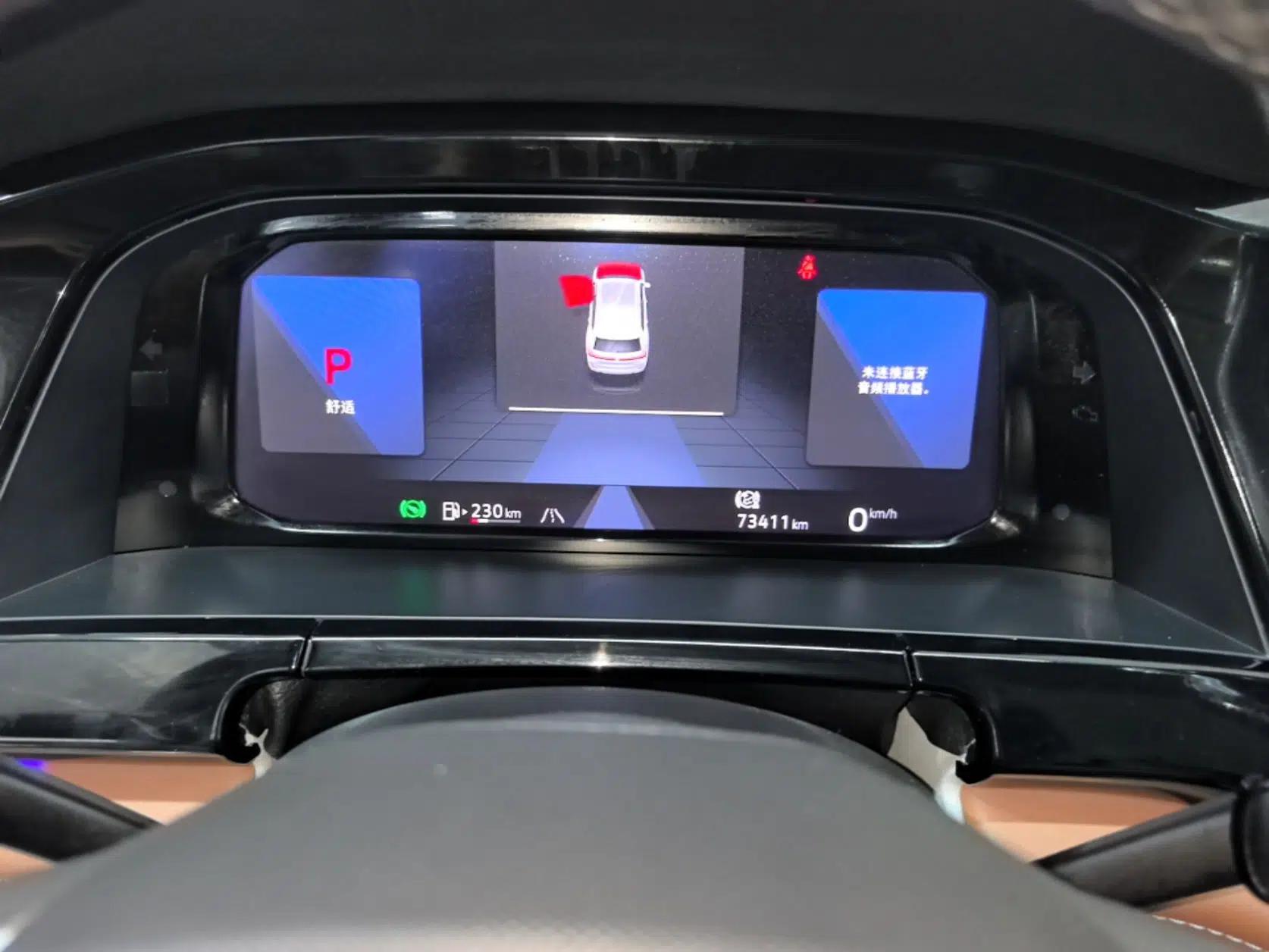 Volkswagen Teramont 2021 380TSI Four-Wheel Drive Prestige Flagship Edition — миниатюра 19
