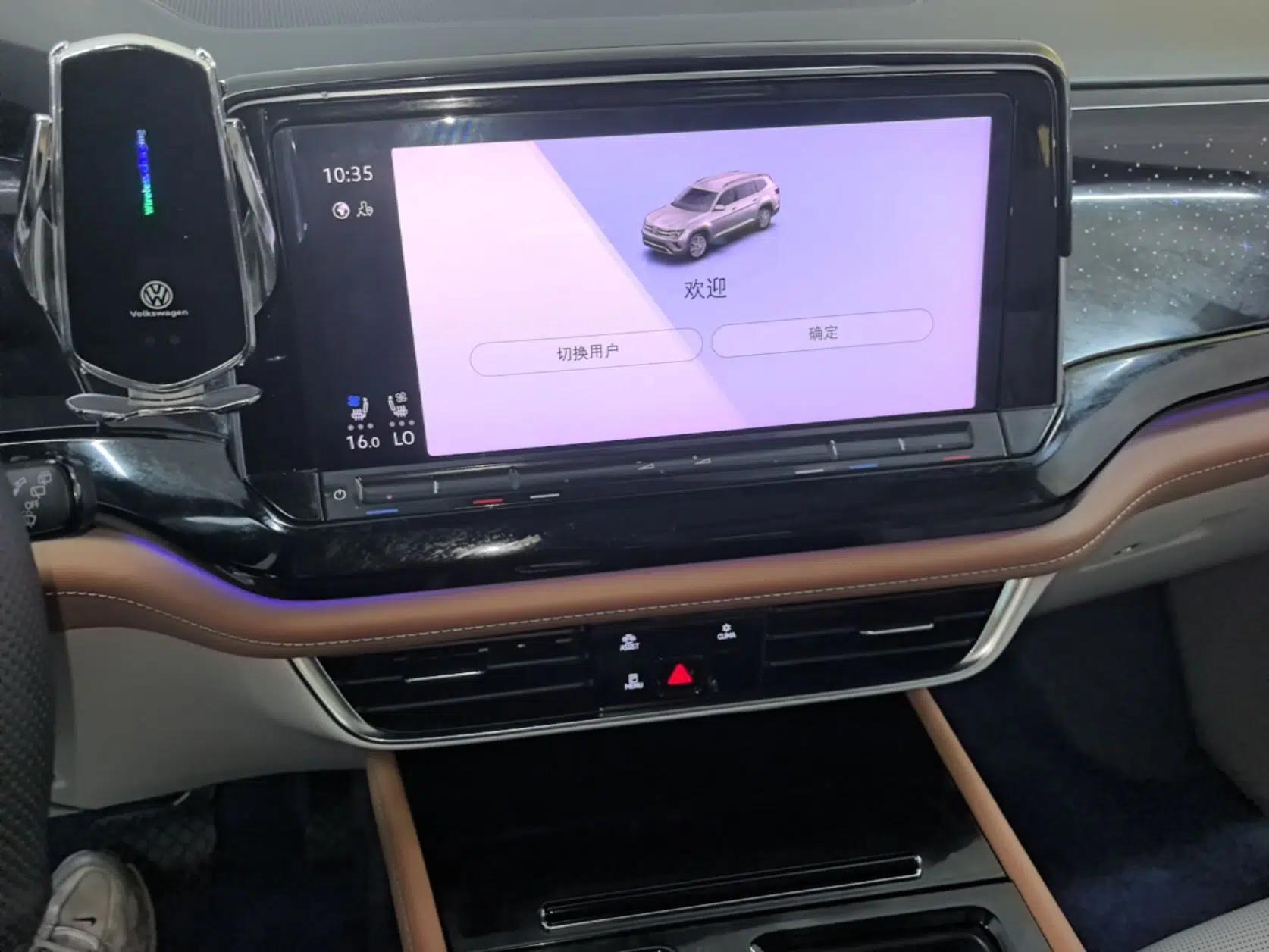 Volkswagen Teramont 2021 380TSI Four-Wheel Drive Prestige Flagship Edition — миниатюра 20