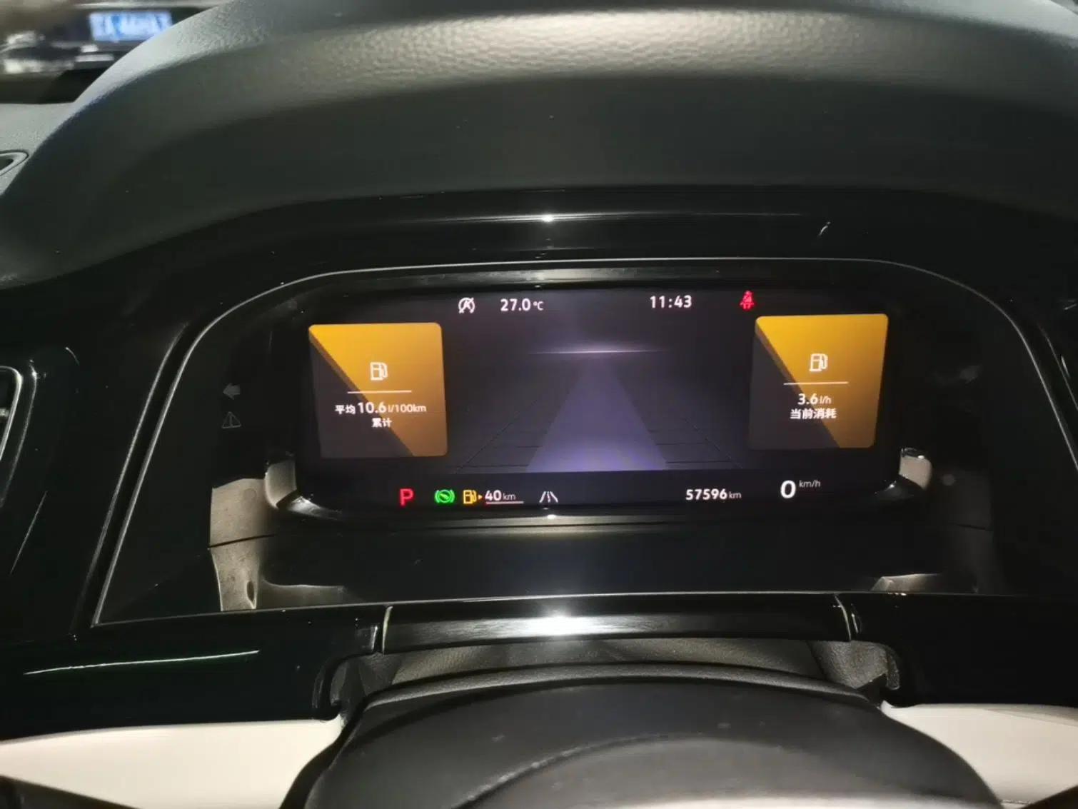 Volkswagen Teramont 2023 380TSI Four-Wheel Drive Luxury Edition — миниатюра 14