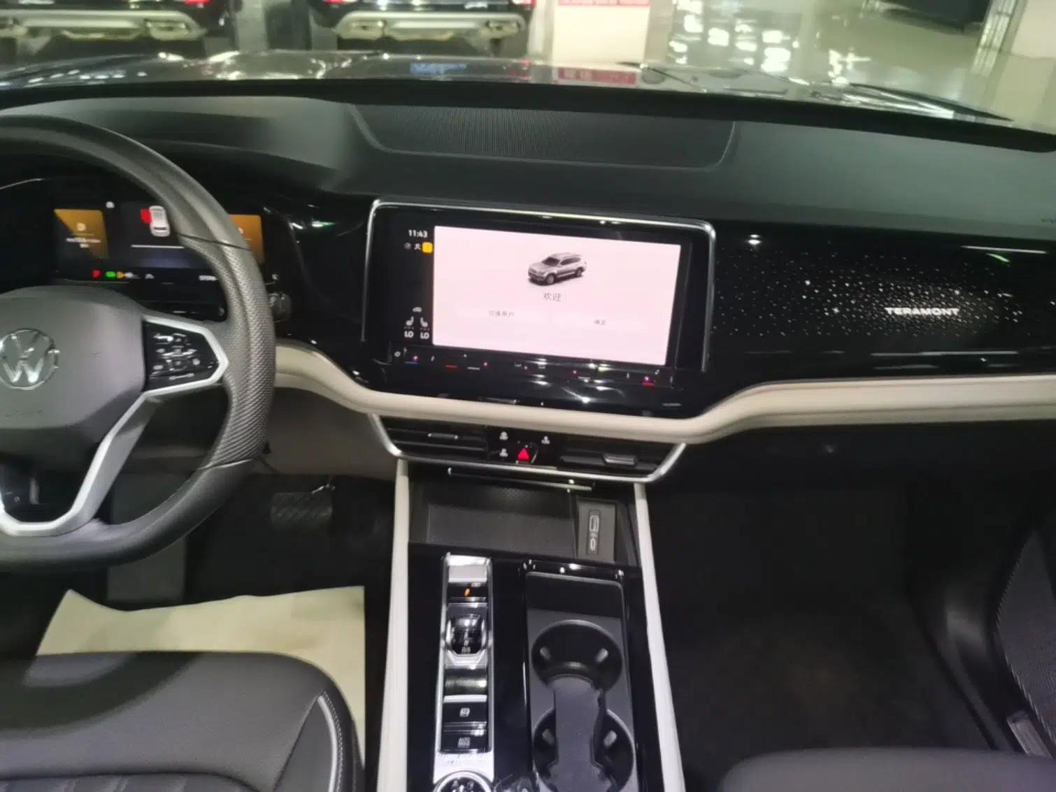 Volkswagen Teramont 2023 380TSI Four-Wheel Drive Luxury Edition — миниатюра 15