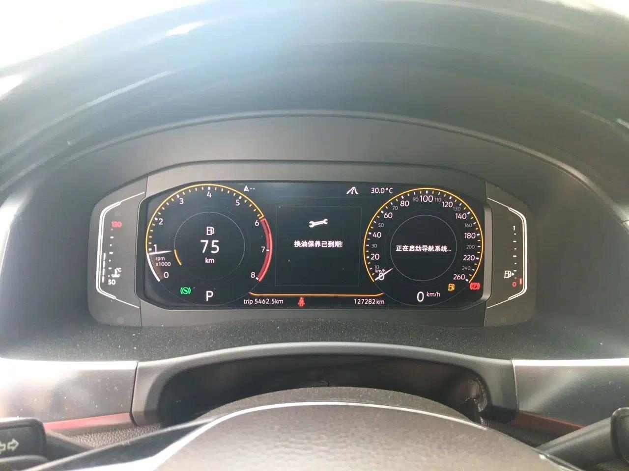 Volkswagen Teramont 2020 530 V6 Four-Wheel Drive Prestige Flagship Edition China VI Standard — миниатюра 11
