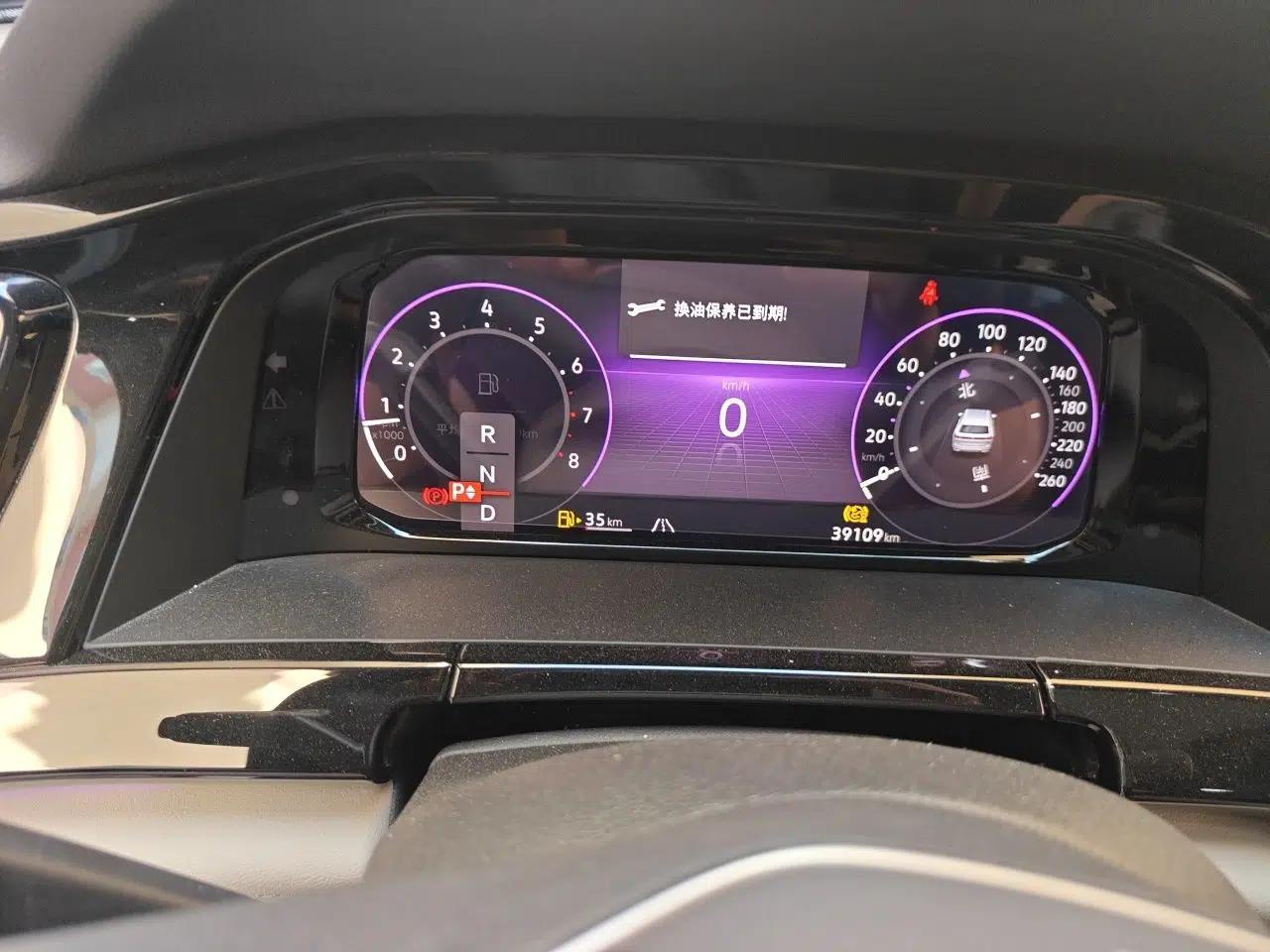 Volkswagen Teramont 2023 380TSI Four-Wheel Drive Luxury Edition — миниатюра 11