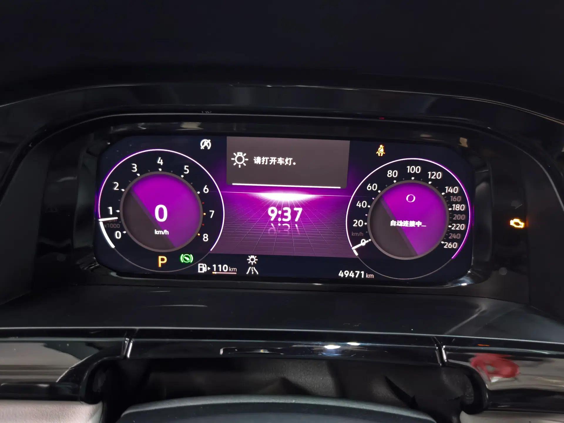 Volkswagen Teramont 2023 380TSI Four-Wheel Drive Prestige Luxury Edition — миниатюра 15