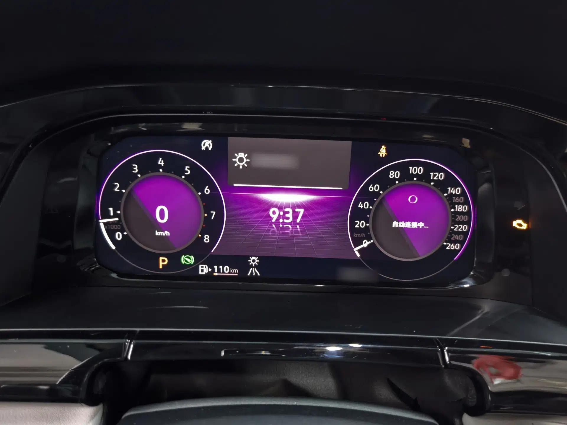 Volkswagen Teramont 2023 380TSI Four-Wheel Drive Prestige Luxury Edition — миниатюра 25