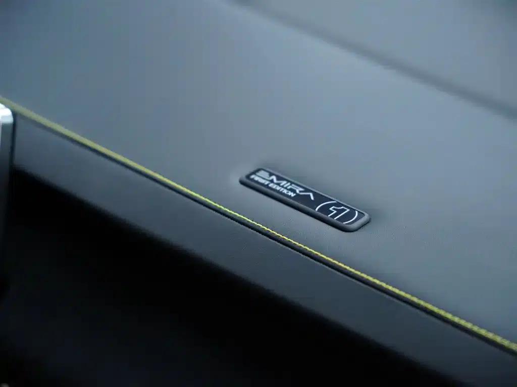 2022 EMIRA 3.5T V6 Manual First Edition — миниатюра 39