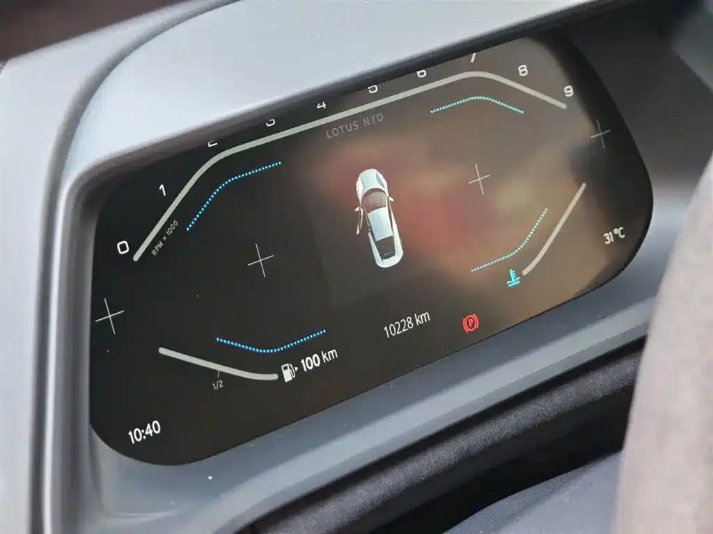 2022 EMIRA 3.5T V6 Manual First Edition — миниатюра 45