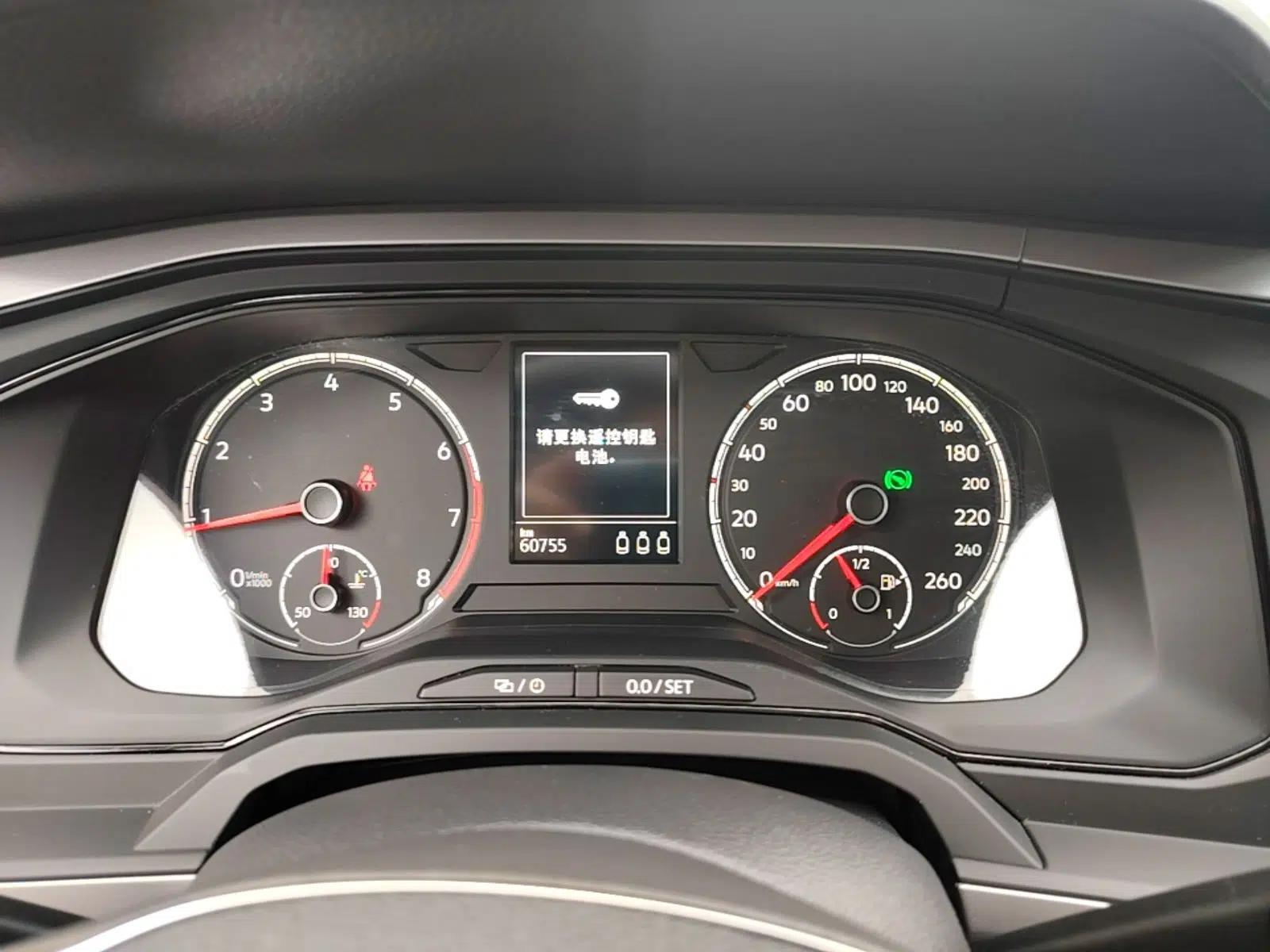 Volkswagen Polo 2021 Plus 1.5L Automatic Panoramic Enjoyment Edition — миниатюра 14