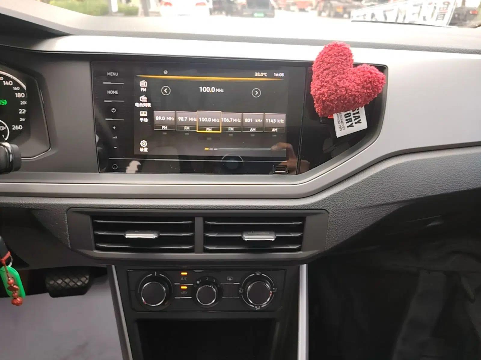 Volkswagen Polo 2021 Plus 1.5L Automatic Panoramic Enjoyment Edition — миниатюра 15