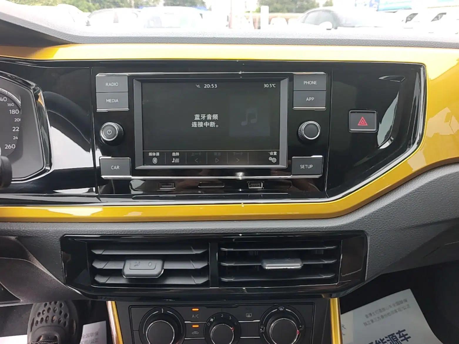 Volkswagen Polo 2019 Plus 1.5L Automatic Colorful Technology Edition — миниатюра 20