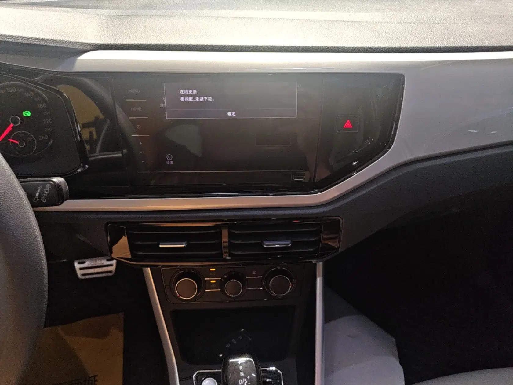 Volkswagen Polo 2021 Plus 1.5L Automatic Colorful Tech Edition — миниатюра 15