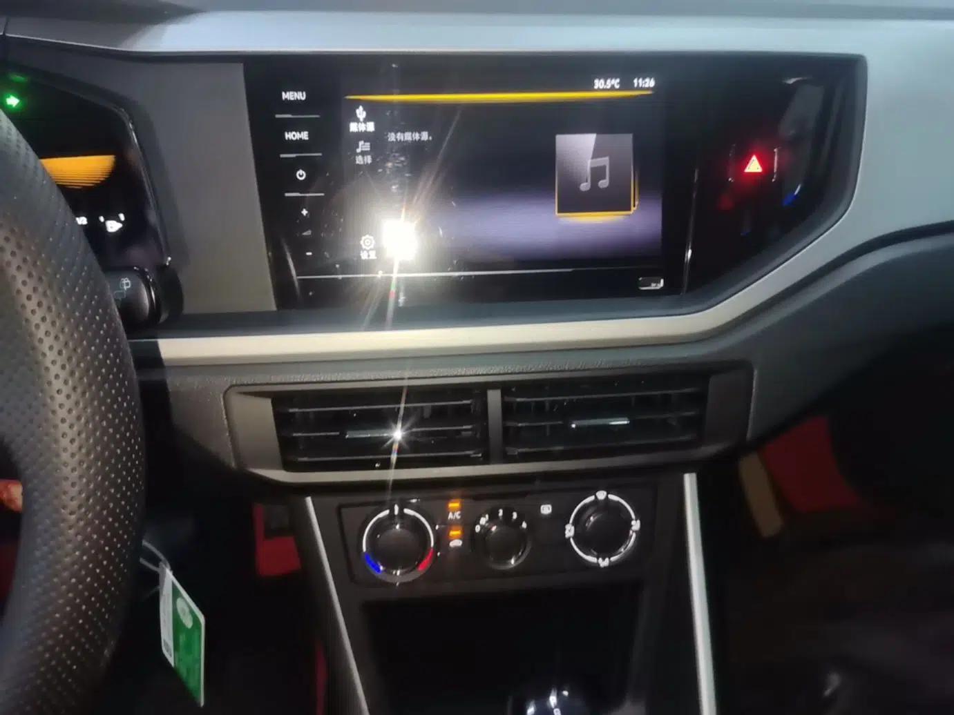 Volkswagen Polo 2023 Revised Plus 1.5L Automatic Panoramic Enjoyment Edition — миниатюра 15
