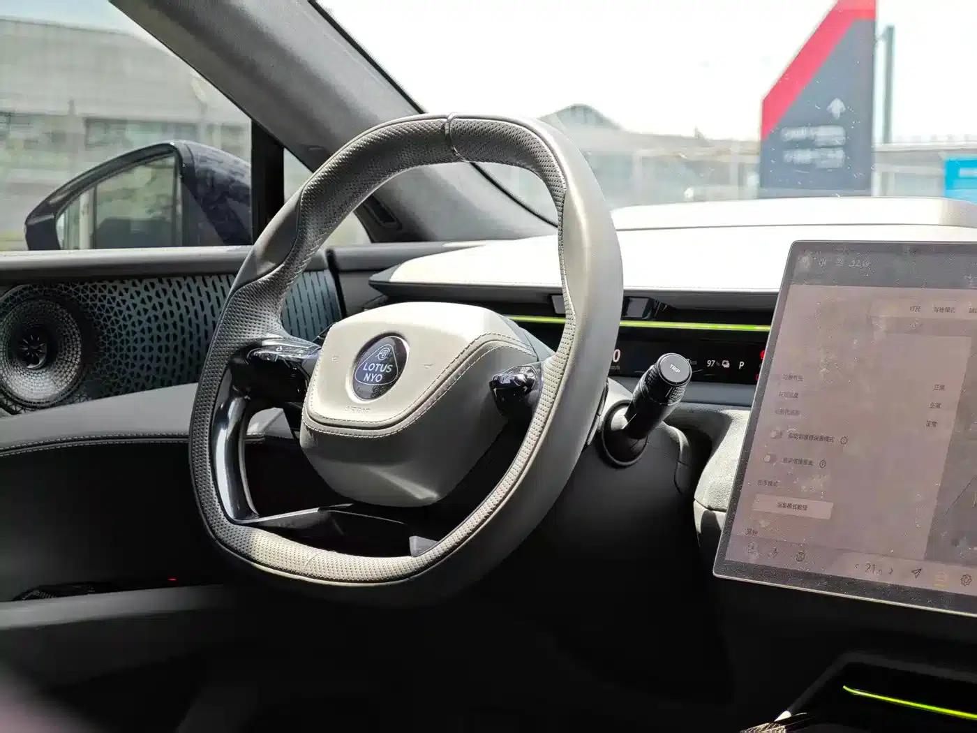 EMEYA 2024 model EMEYA S+ — миниатюра 6
