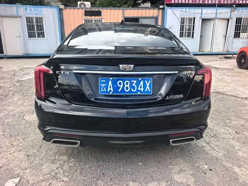 Cadillac CT5 2021 28T Fashion Edition — миниатюра 5