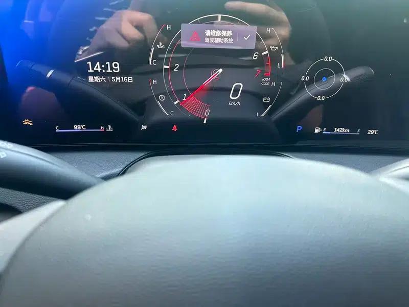 2024 Cadillac CT5 28T Luxury Pro — миниатюра 11
