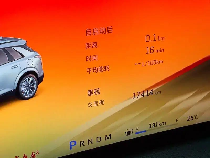 Cadillac XT5 2025 28T AWD Luxury — миниатюра 9
