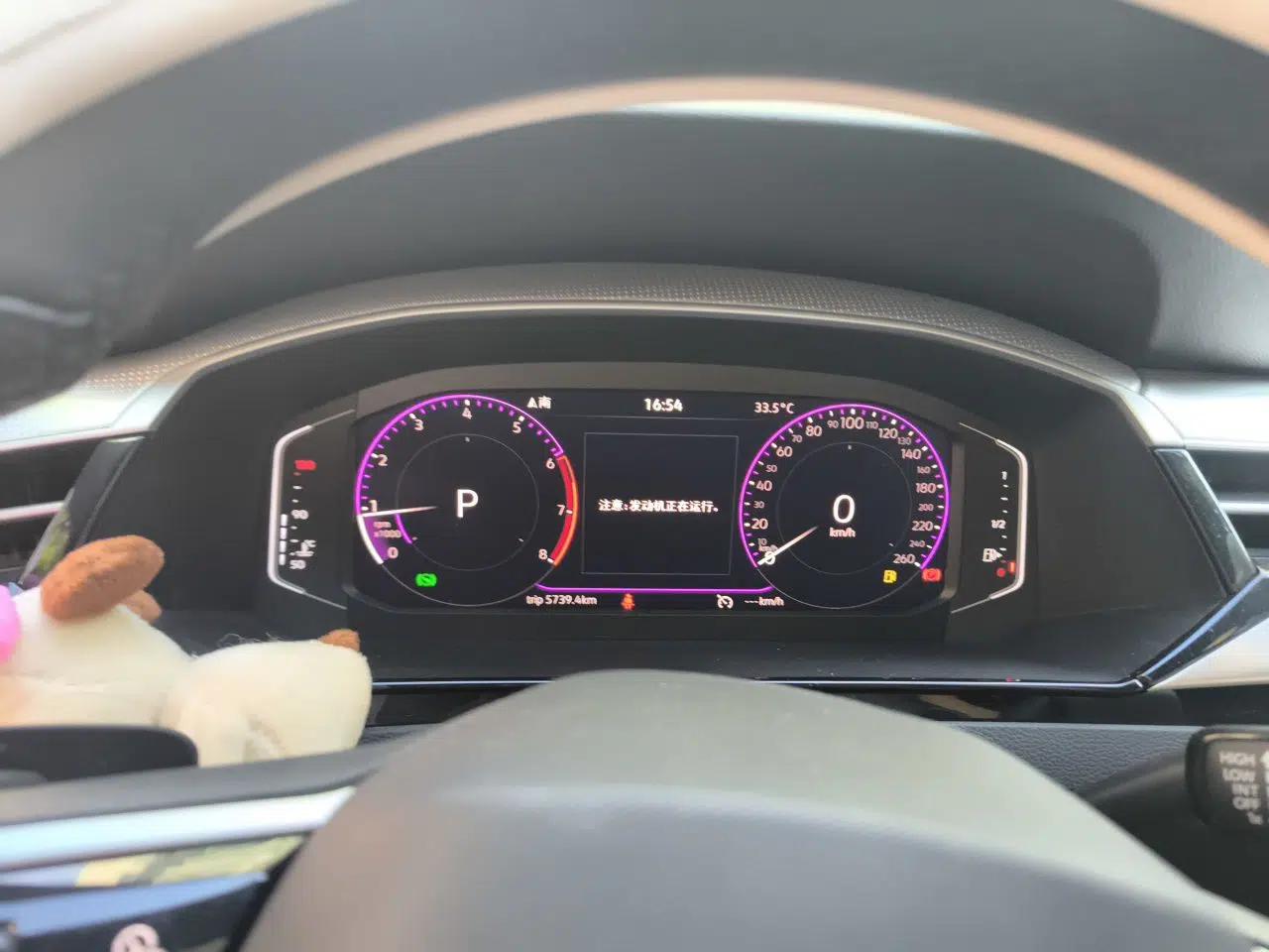 Volkswagen FAW-Volkswagen CC 2024 330TSI Spectacular All-inclusive Model — миниатюра 11