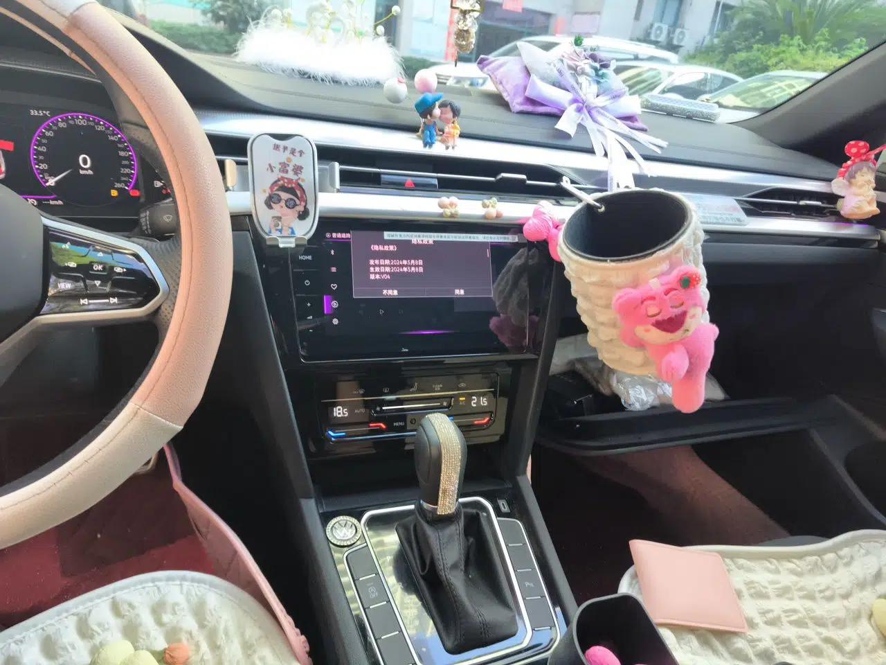 Volkswagen FAW-Volkswagen CC 2024 330TSI Spectacular All-inclusive Model — миниатюра 13